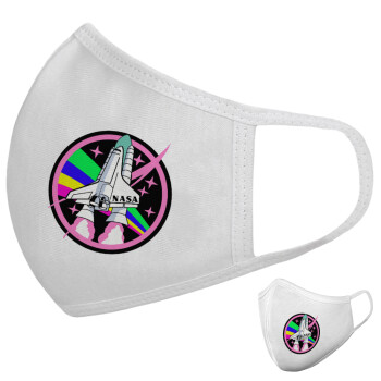 NASA pink, Μάσκα υφασμάτινη υψηλής άνεσης παιδική (Δώρο πλαστική θήκη)