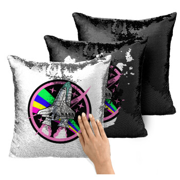 NASA pink, Μαξιλάρι καναπέ Μαγικό Μαύρο με πούλιες 40x40cm περιέχεται το γέμισμα