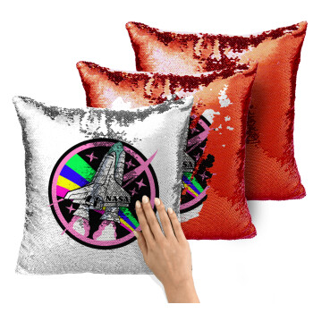 NASA pink, Μαξιλάρι καναπέ Μαγικό Κόκκινο με πούλιες 40x40cm περιέχεται το γέμισμα