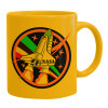 Ceramic coffee mug yellow, 330ml
