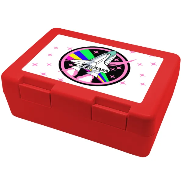 NASA pink — Παιδικό δοχείο κολατσιού ΚΟΚΚΙΝΟ 185x128x65mm (BPA free πλαστικό)
