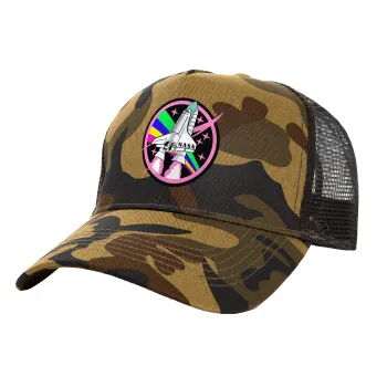 NASA pink, Adult Structured Trucker Hat, with Mesh, (Camouflage) Army (100% COTTON, ADULT, UNISEX, ONE SIZE)