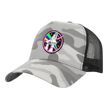 NASA pink, Καπέλο Ενηλίκων Structured Trucker, με Δίχτυ, (παραλλαγή) Army Camo (100% ΒΑΜΒΑΚΕΡΟ, ΕΝΗΛΙΚΩΝ, UNISEX, ONE SIZE)