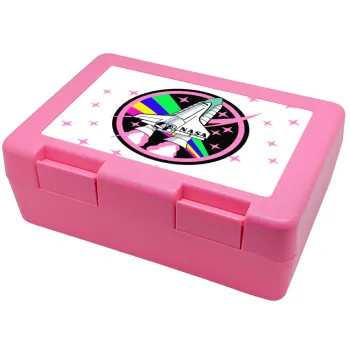 NASA pink, Children's cookie container PINK 185x128x65mm (BPA free plastic)