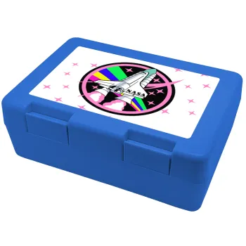 NASA pink, Children's cookie container BLUE 185x128x65mm (BPA free plastic)