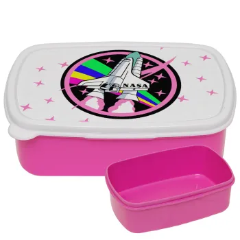 NASA pink, ΡΟΖ παιδικό δοχείο φαγητού (lunchbox) πλαστικό (BPA-FREE) Lunch Βox M18 x Π13 x Υ6cm