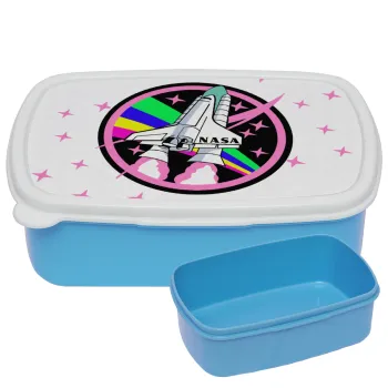 NASA pink, ΜΠΛΕ παιδικό δοχείο φαγητού (lunchbox) πλαστικό (BPA-FREE) Lunch Βox M18 x Π13 x Υ6cm