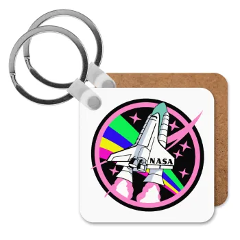 NASA pink, Μπρελόκ Ξύλινο τετράγωνο MDF