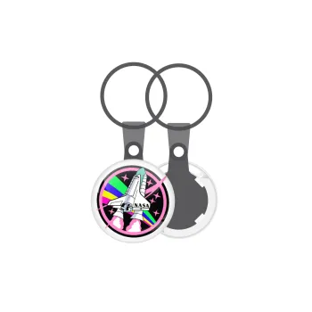NASA pink, Μπρελόκ mini 2.5cm