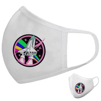 NASA pink, Μάσκα υφασμάτινη υψηλής άνεσης παιδική (Δώρο πλαστική θήκη)
