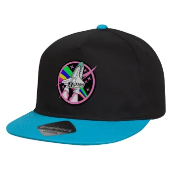 NASA pink, Καπέλο παιδικό Flat Snapback, Μαύρο/Μπλε (100% ΒΑΜΒΑΚΕΡΟ, ΠΑΙΔΙΚΟ, UNISEX, ONE SIZE)