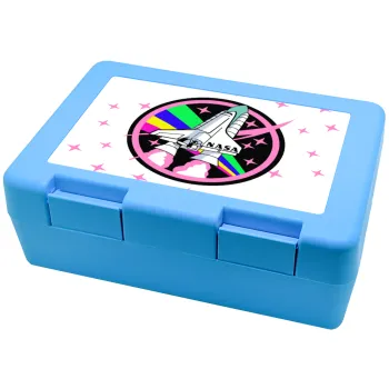 NASA pink, Παιδικό δοχείο κολατσιού ΓΑΛΑΖΙΟ 185x128x65mm (BPA free πλαστικό)