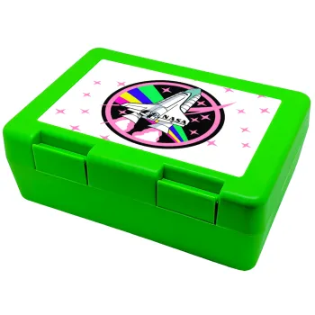 NASA pink, Παιδικό δοχείο κολατσιού ΠΡΑΣΙΝΟ 185x128x65mm (BPA free πλαστικό)