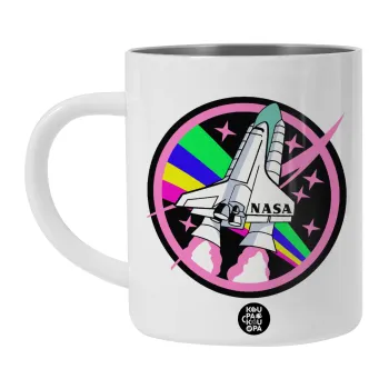 NASA pink, Λευκή Ανοξείδωτη Μεταλλική Κούπα 450ml - Διπλού Τοιχώματος 