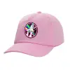 Καπέλο παιδικό casual μπειζμπολ, 100% Βαμβακερό Twill, ΡΟΖ (ΒΑΜΒΑΚΕΡΟ, ΠΑΙΔΙΚΟ, ONE SIZE)