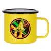 Metallic enamel MATT Yellow cup 360ml