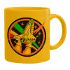 Ceramic coffee mug yellow, 330ml