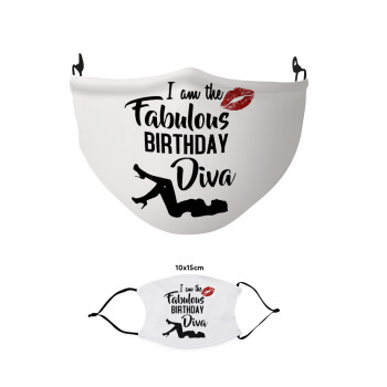 I am the fabulous Birthday Diva, Μάσκα υφασμάτινη παιδική πολλαπλών στρώσεων με υποδοχή φίλτρου