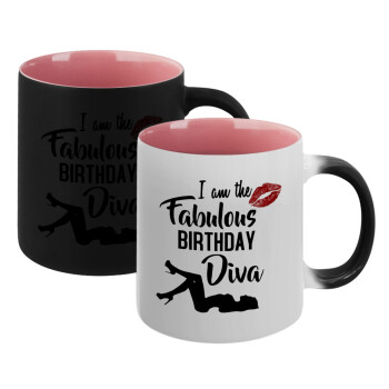 I am the fabulous Birthday Diva, Κούπα Μαγική εσωτερικό ΡΟΖ, κεραμική 330ml που αλλάζει χρώμα με το ζεστό ρόφημα