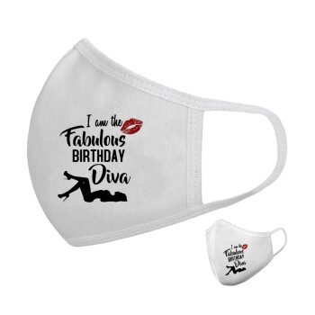 I am the fabulous Birthday Diva, Μάσκα υφασμάτινη υψηλής άνεσης παιδική (Δώρο πλαστική θήκη)