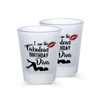 I am the fabulous Birthday Diva, Σφηνοπότηρα γυάλινα 45ml του πάγου (2 τεμάχια)