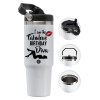 30oz stainless Steel Tumbler with Handle