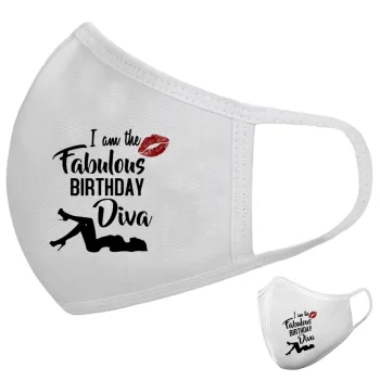I am the fabulous Birthday Diva, Μάσκα υφασμάτινη υψηλής άνεσης παιδική (Δώρο πλαστική θήκη)