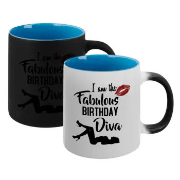 I am the fabulous Birthday Diva, Κούπα Μαγική εσωτερικό μπλε, κεραμική 330ml που αλλάζει χρώμα με το ζεστό ρόφημα