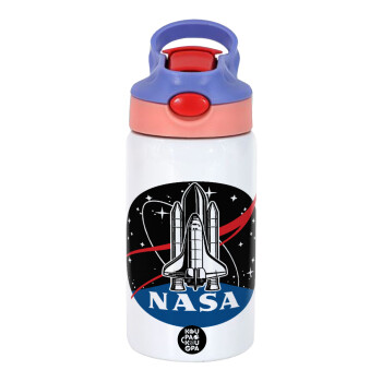 NASA Badge, Children's hot water bottle, stainless steel, with safety straw, pink/purple (350ml)