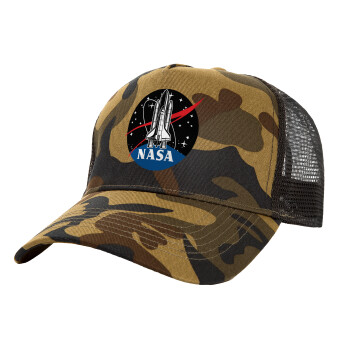 NASA Badge, Καπέλο Structured Trucker, (παραλλαγή) Army