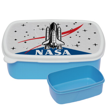NASA Badge, ΜΠΛΕ παιδικό δοχείο φαγητού (lunchbox) πλαστικό (BPA-FREE) Lunch Βox M18 x Π13 x Υ6cm