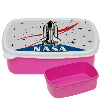 NASA Badge, ΡΟΖ παιδικό δοχείο φαγητού (lunchbox) πλαστικό (BPA-FREE) Lunch Βox M18 x Π13 x Υ6cm