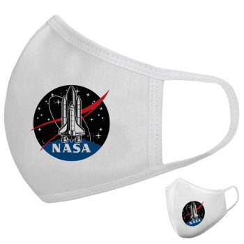 NASA Badge, Μάσκα υφασμάτινη υψηλής άνεσης παιδική (Δώρο πλαστική θήκη)