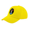 Child's Baseball Cap, 100% Cotton Twill, Yellow (COTTON, CHILD, UNISEX, ONE SIZE)