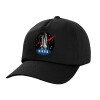 Child's Baseball Cap, 100% Cotton, Black