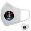 Μάσκα υφασμάτινη υψηλής άνεσης παιδική (Δώρο πλαστική θήκη)