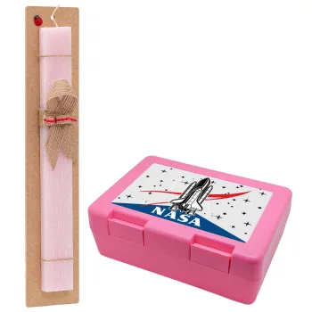 NASA Badge, Πασχαλινή Λαμπάδα με παιδικό δοχείο κολατσιού ΡΟΖ & κερί αρωματικό πλακέ (30cm) (ΡΟΖ)