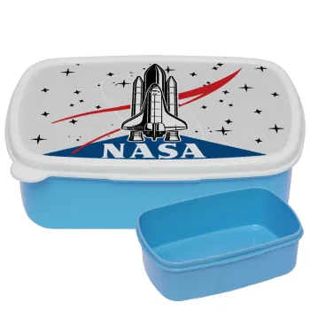 NASA Badge, ΜΠΛΕ παιδικό δοχείο φαγητού (lunchbox) πλαστικό (BPA-FREE) Lunch Βox M18 x Π13 x Υ6cm