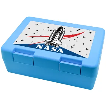 NASA Badge, Παιδικό δοχείο κολατσιού ΓΑΛΑΖΙΟ 185x128x65mm (BPA free πλαστικό)