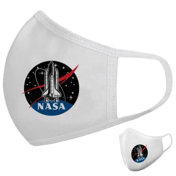 NASA Badge, Μάσκα υφασμάτινη υψηλής άνεσης παιδική (Δώρο πλαστική θήκη)