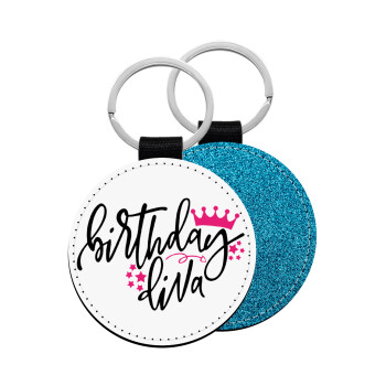 Birthday Diva queen, Μπρελόκ Δερματίνη, στρογγυλό ΜΠΛΕ (5cm)