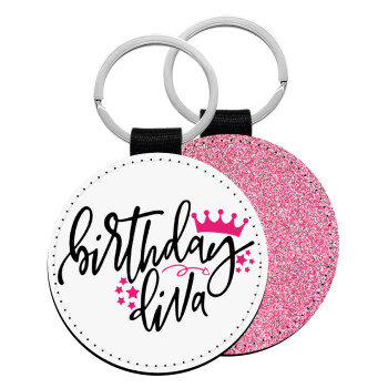 Birthday Diva queen, Μπρελόκ Δερματίνη, στρογγυλό ΡΟΖ (5cm)