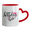 Mug heart red handle, ceramic, 330ml
