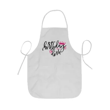 Birthday Diva queen, Ποδιά Σεφ ολόσωμη κοντή  Παιδική (44x62cm)