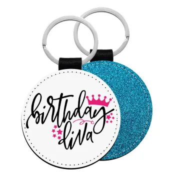 Birthday Diva queen, Μπρελόκ Δερματίνη, στρογγυλό ΜΠΛΕ (5cm)