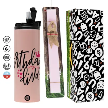 Birthday Diva queen, Πασχαλινή Λαμπάδα με  ΡΟΖ Travel Tumbler θερμό (600ml, BPA free) & κερί αρωματικό πλακέ (30cm) (ΡΟΖ)