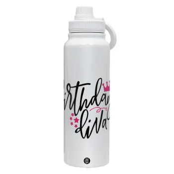 Birthday Diva queen, Θερμός 1L Ανοξείδωτο με Βάση Κινητού & Διπλά Τοιχώματα