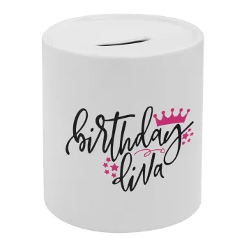 Birthday Diva queen, Κουμπαράς πορσελάνης με τάπα