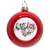 Red Christmas tree ornament bauble 8cm