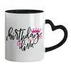 Mug heart black handle, ceramic, 330ml